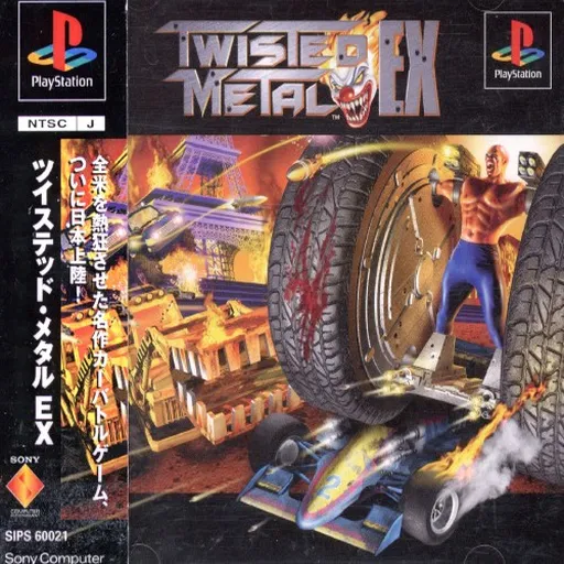 Twisted Metal EX - World Tour (Japan)